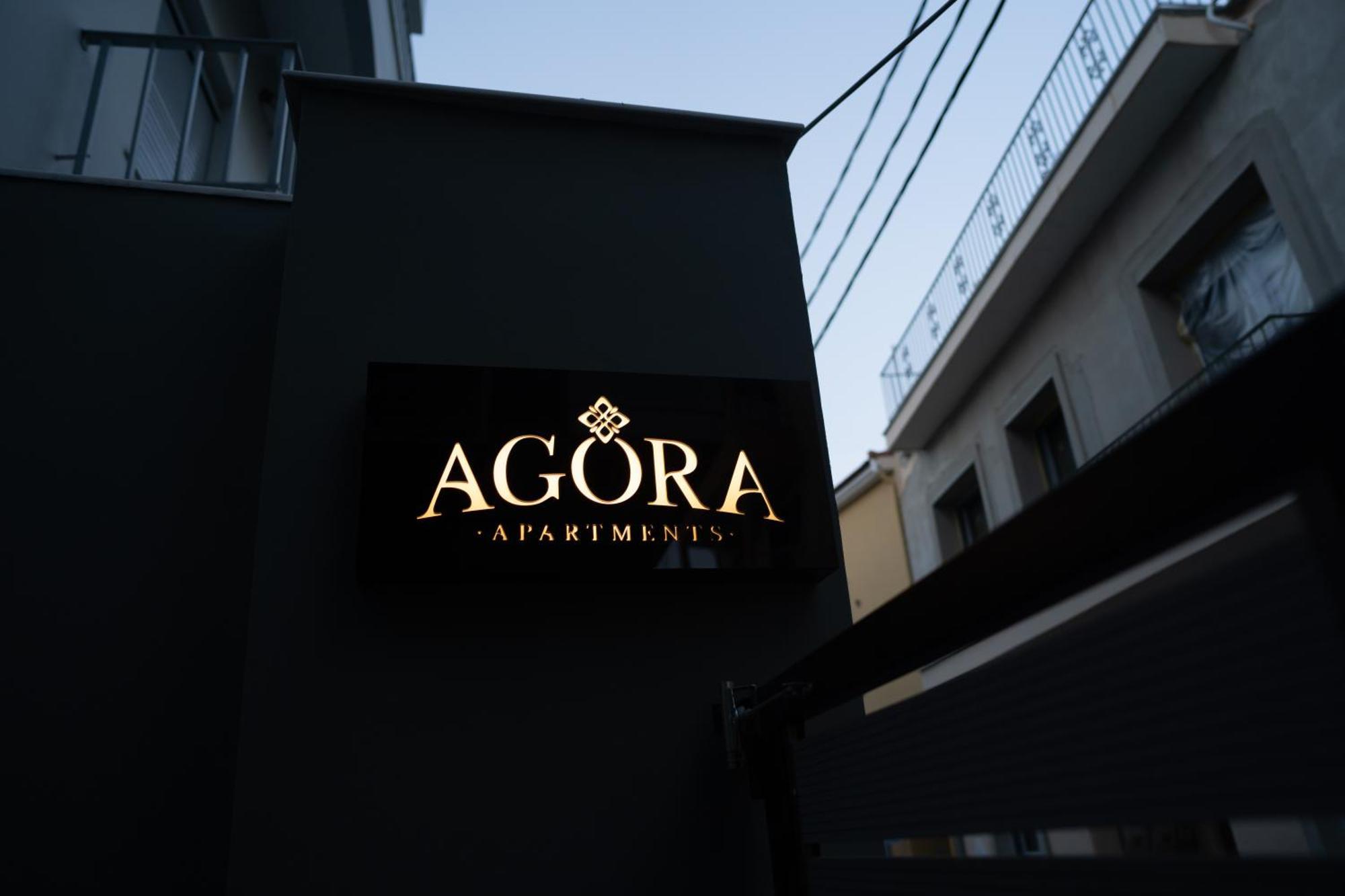 Agora Apartments Mytilíni Eksteriør bilde